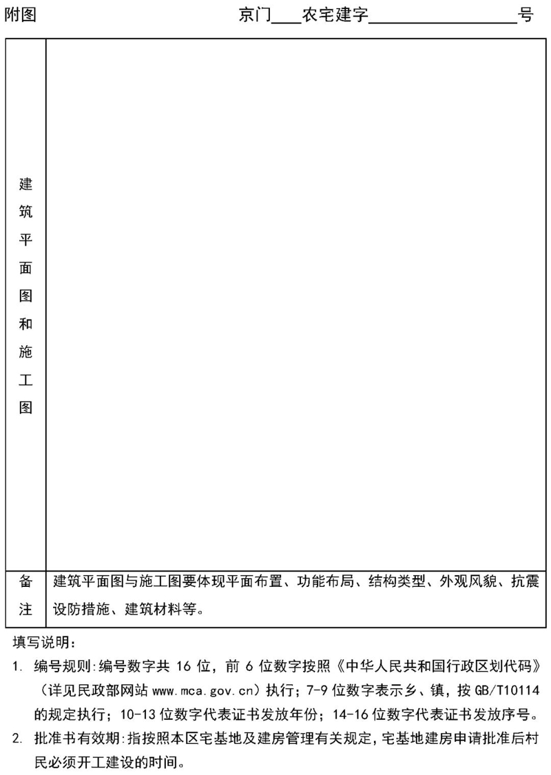 ΢ͼƬ_20210605220652.jpg